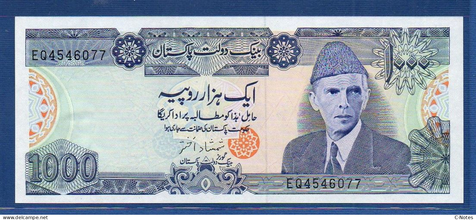 PAKISTAN - P.43 (5) – 1000 RUPEES ND (1986-2006) UNC, S/n EQ4546077 - Pakistan