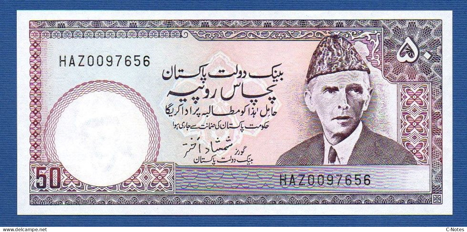 PAKISTAN - P.40 (8) – 50 RUPEES ND (1986-2006) UNC, S/n HAZ0097656 - Pakistan