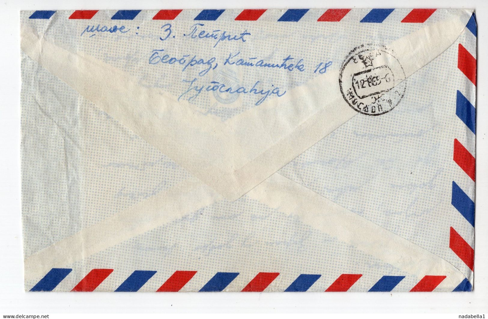 1965. YUGOSLAVIA,SERBIA,BELGRADE TO MOSCOW,RUSSIA,AIRMAIL COVER - Luftpost