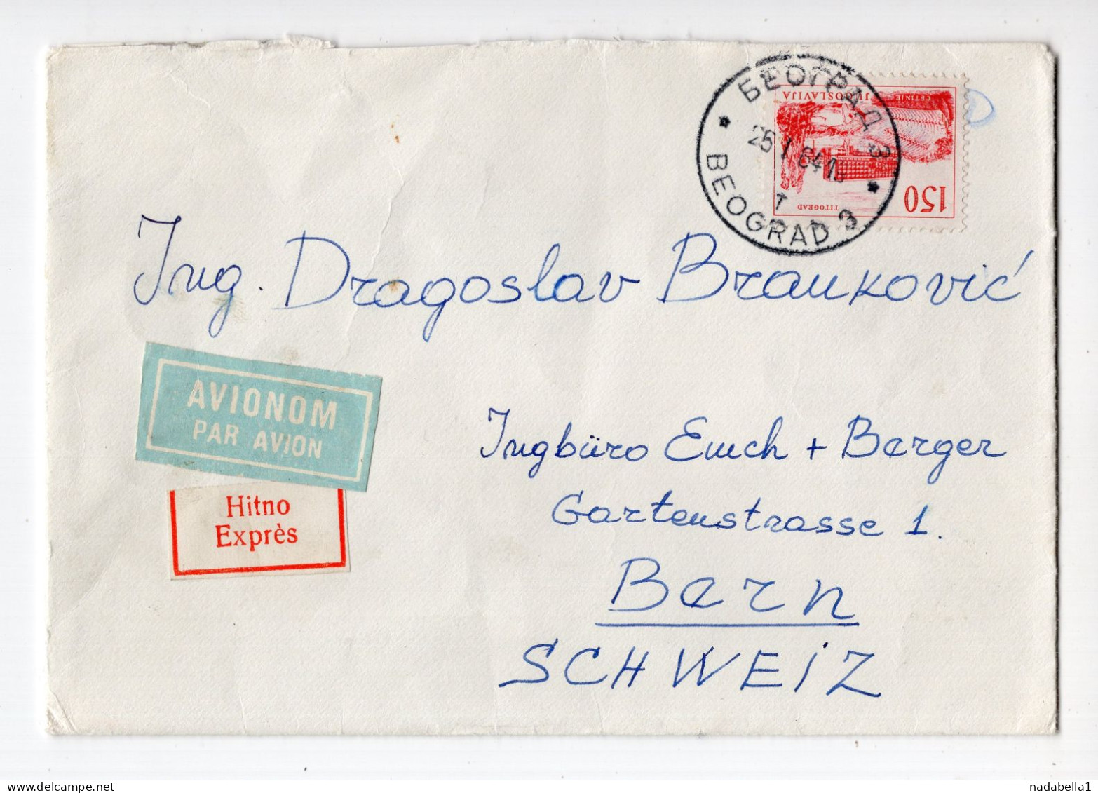 1964. YUGOSLAVIA,SERBIA,BELGRADE TO SWITZERLAND,EXPRESS,AIRMAIL COVER - Luftpost