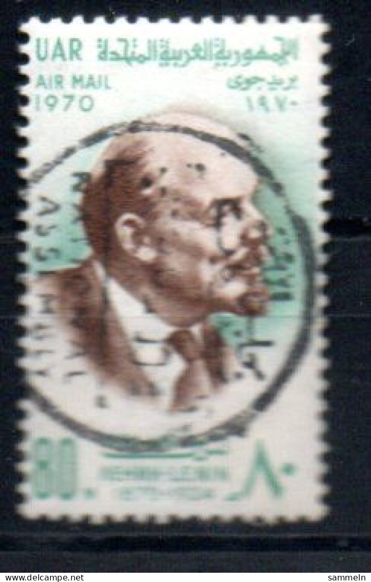 Ägypten 987 Canc Lenin - EGYPT / EGYPTE - Used Stamps