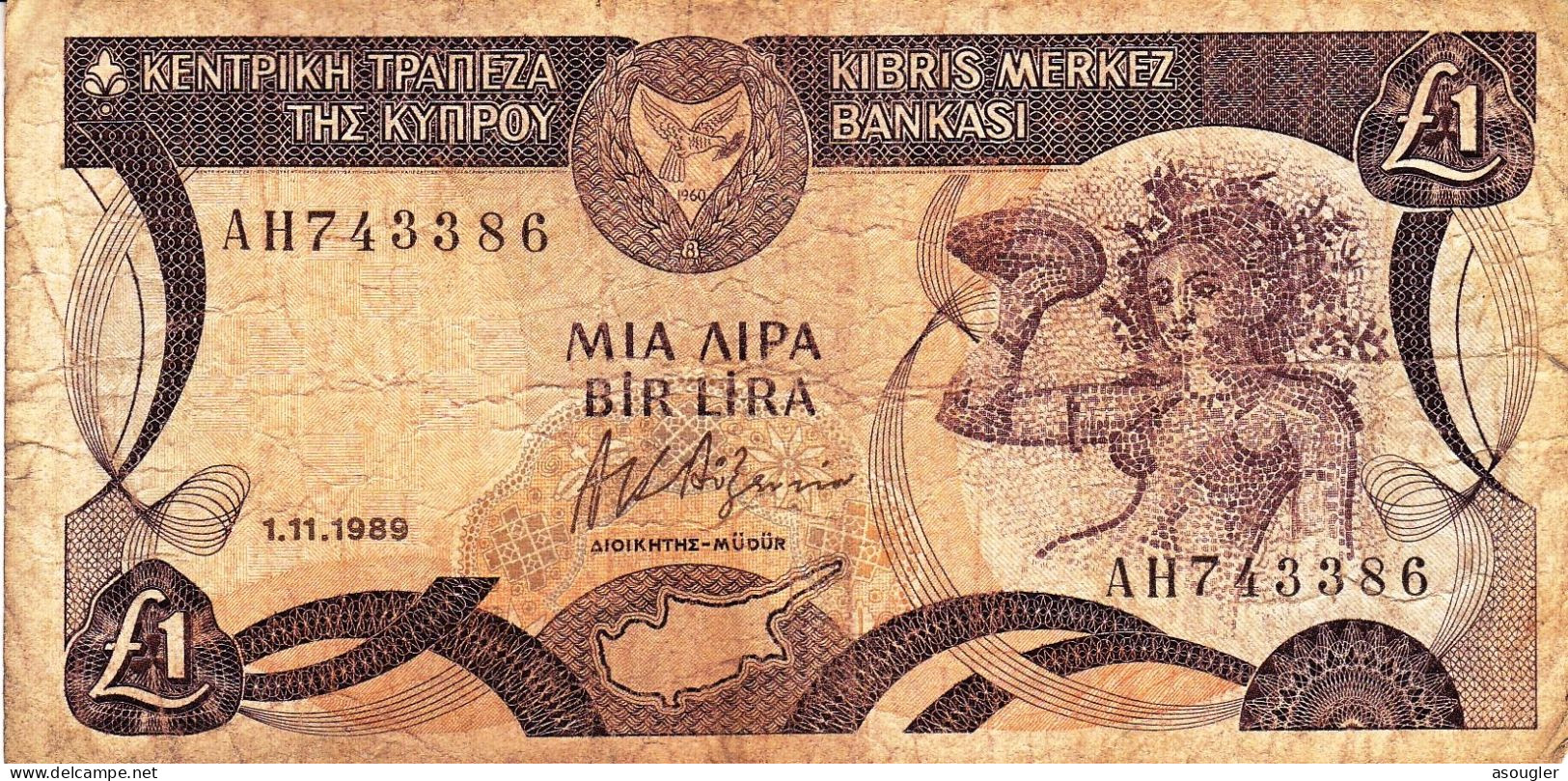 CYPRUS (GREECE) 1 POUND 1989 F P-53a  "free Shipping Via Regular Air Mail (buyer Risk)" - Cyprus