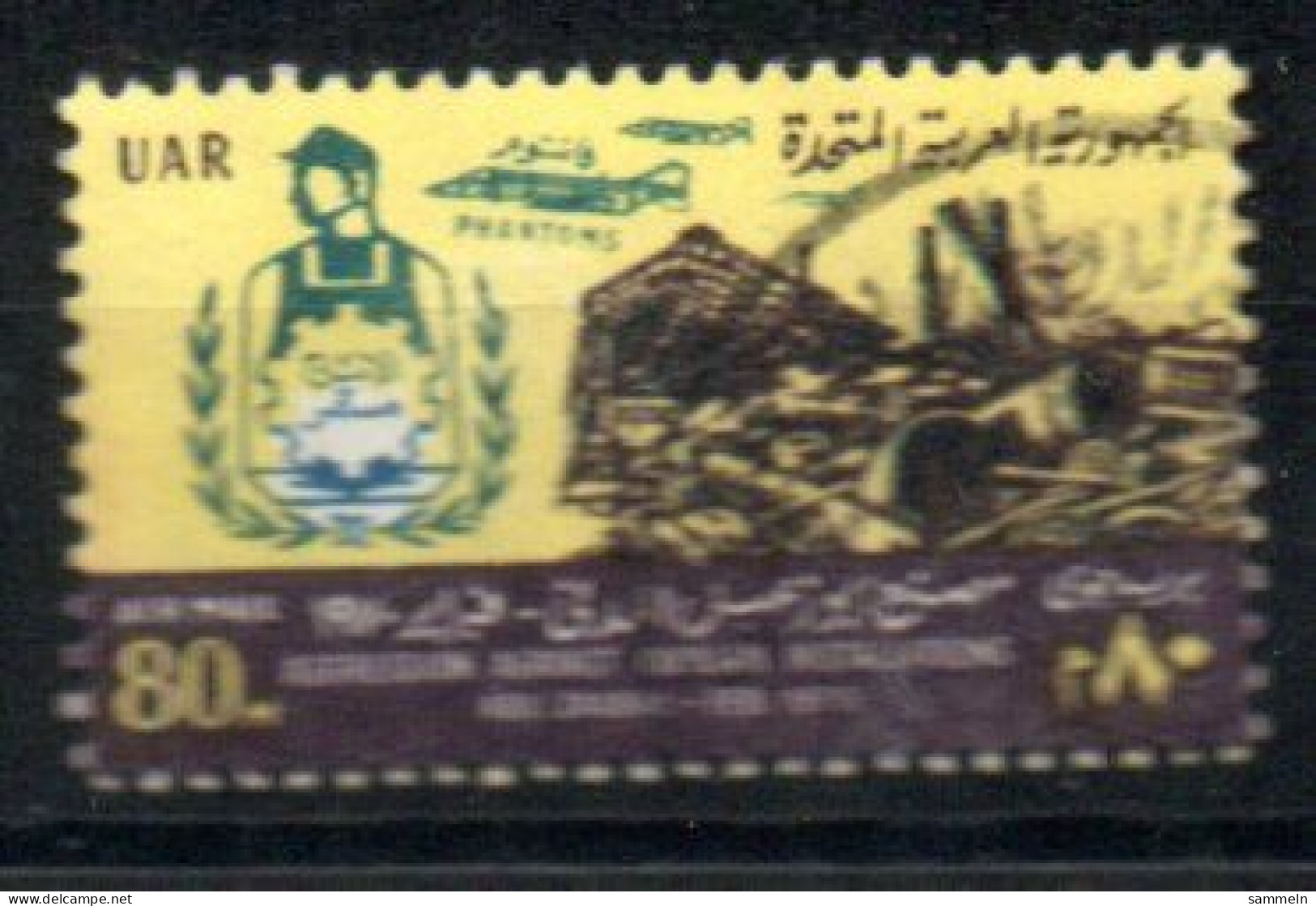 Ägypten 988 Canc Abu Zaabal Phantomjäger - EGYPT / EGYPTE - Used Stamps