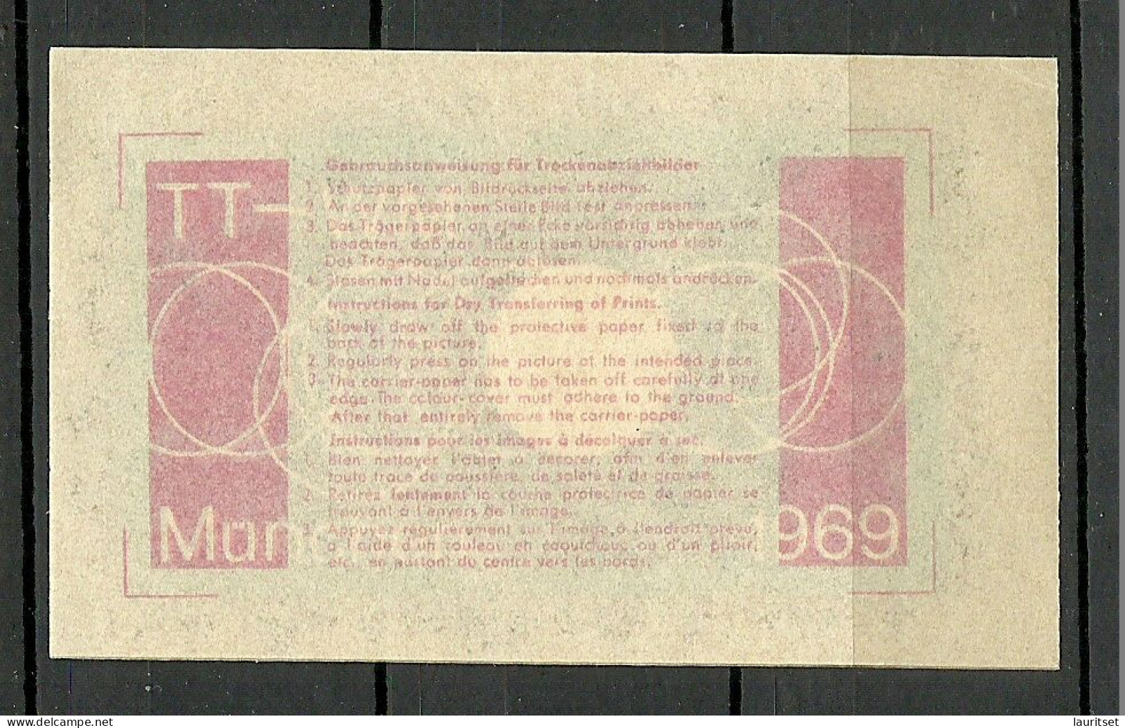 DEUTSCHLAND Germany München 1969 Sticker Aufkleber, Unused - Andere & Zonder Classificatie