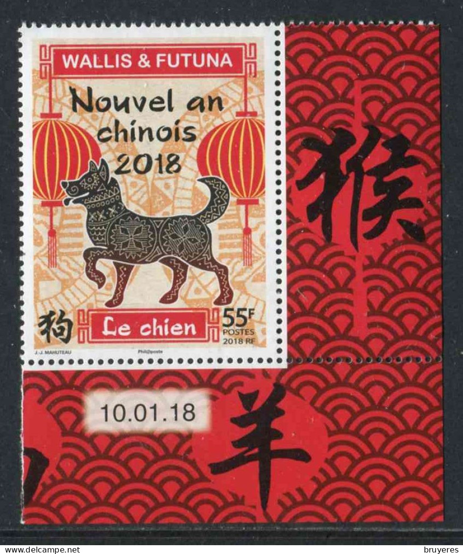 TIMBRE** De 2018 Gommé En Coin De Feuillle De WALLIS & FUTUNA "55 F. - NOUVEL AN CHINOIS - LE CHIEN" Avec Date 10.01.18 - Neufs