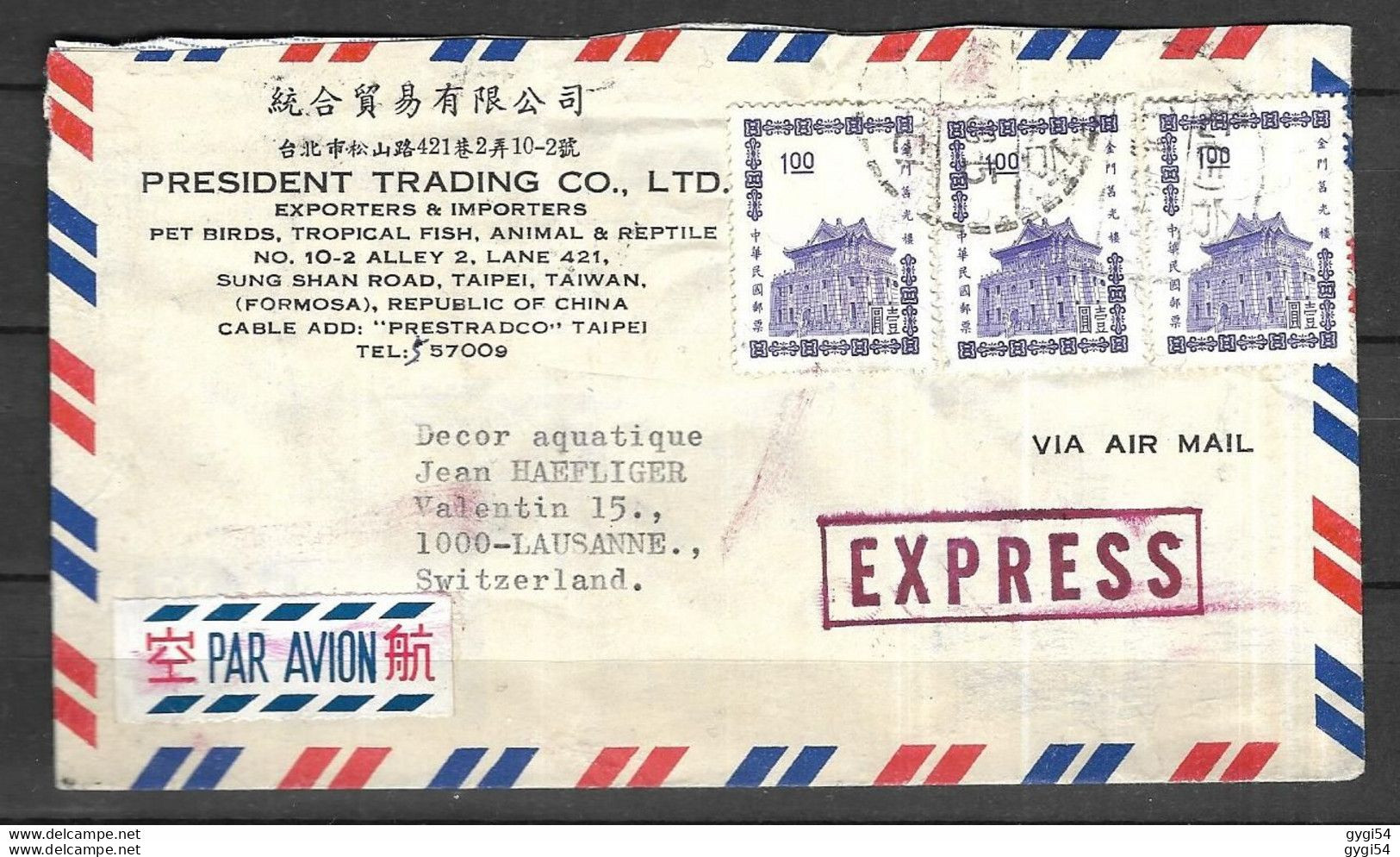 TAIWAN ( Formose )République De CHINE  Lettre Express Du 20 11 1968 De Taipei Pour Lausanne - Briefe U. Dokumente