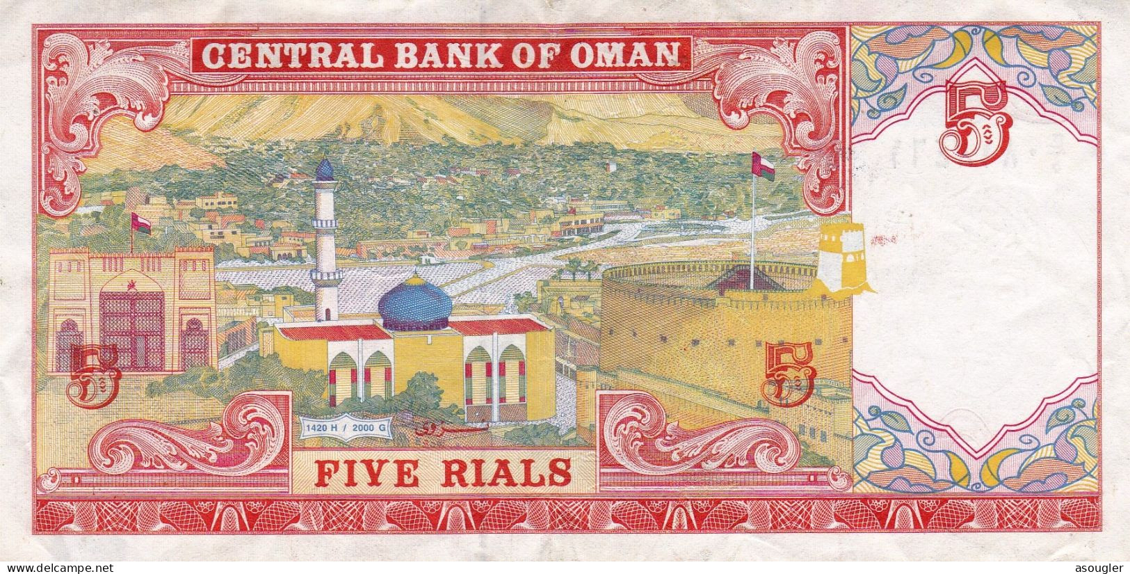 OMAN 5 RIALS 2000 EXF P-39  "free Shipping Via Registered Air Mail" - Oman