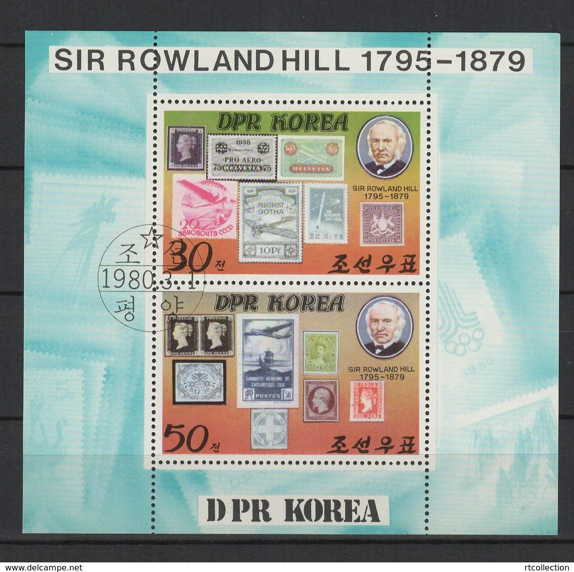 Korea 1980 M/S 100th Anniv Death Sir Rowland Hill Famous People Philately Stamps On Stamps CTO SC 1924 Mi 1973-1974 - Rowland Hill