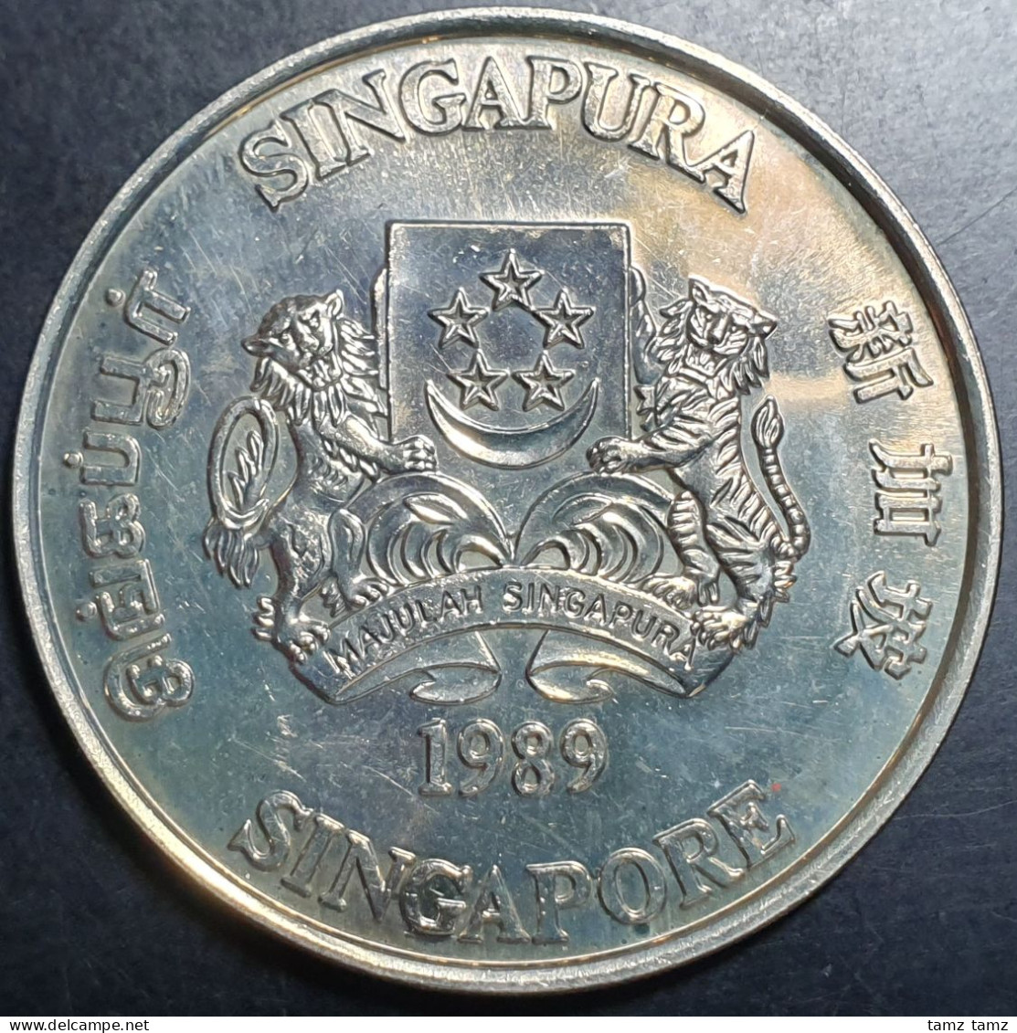 Singapore Commemorative Mass Rapid Transit 5 Dollars 1989 UNC - Singapour