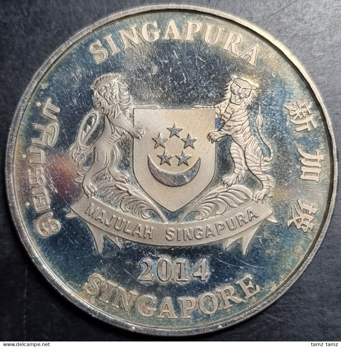 Singapore Zodiac Lunar Horse Proof Like 2 Dollars 2014 UNC - Singapour