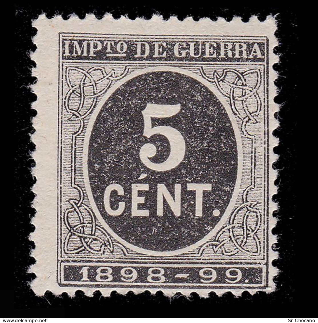 Alfonso XIII.1898.CIFRA.5c.Nuevo.EDIFIL 236 - Nuevos