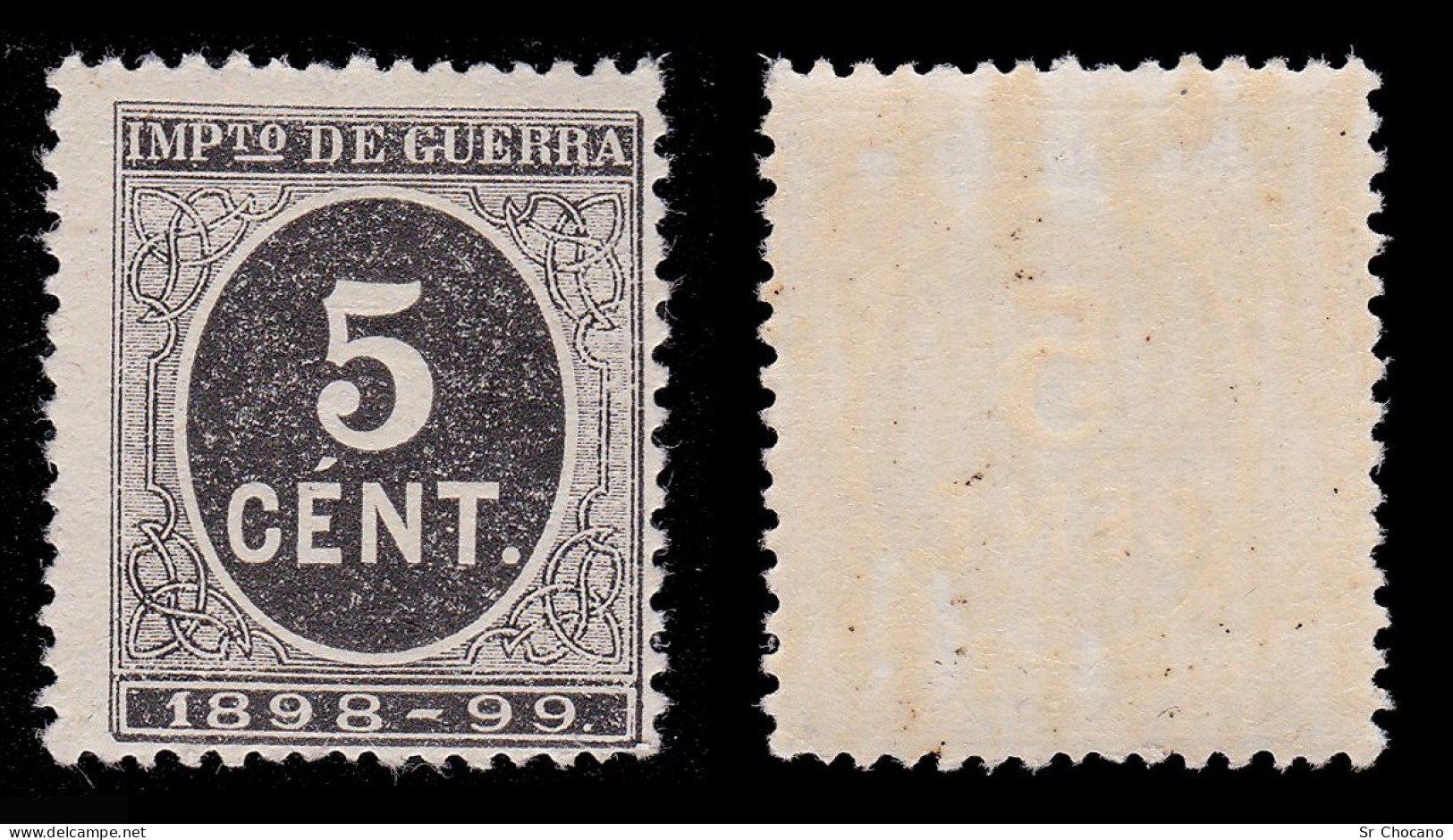 Alfonso XIII.1898.CIFRA.5c.Nuevo.EDIFIL 236 - Nuevos