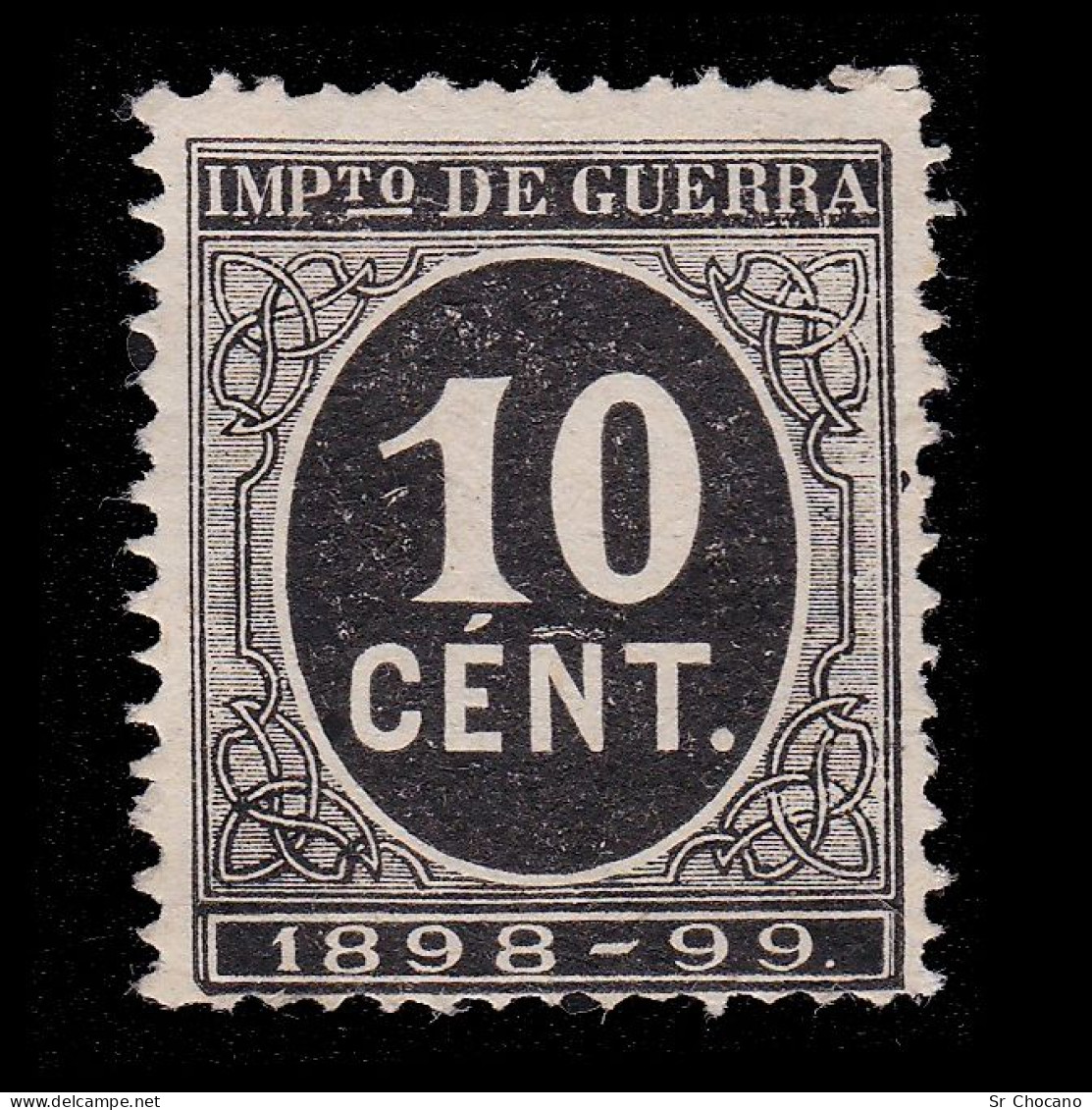 España.Alfonso XIII.1898.CIFRA.10c.Nuevo(*).EDIFIL 237 - Nuevos