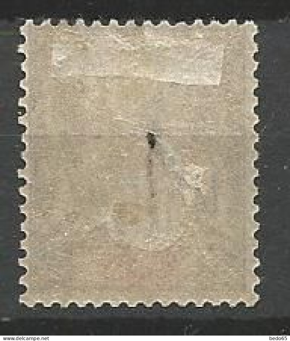 GRANDE COMORE N° 15 NEUF*  CHARNIERE  / MH - Unused Stamps