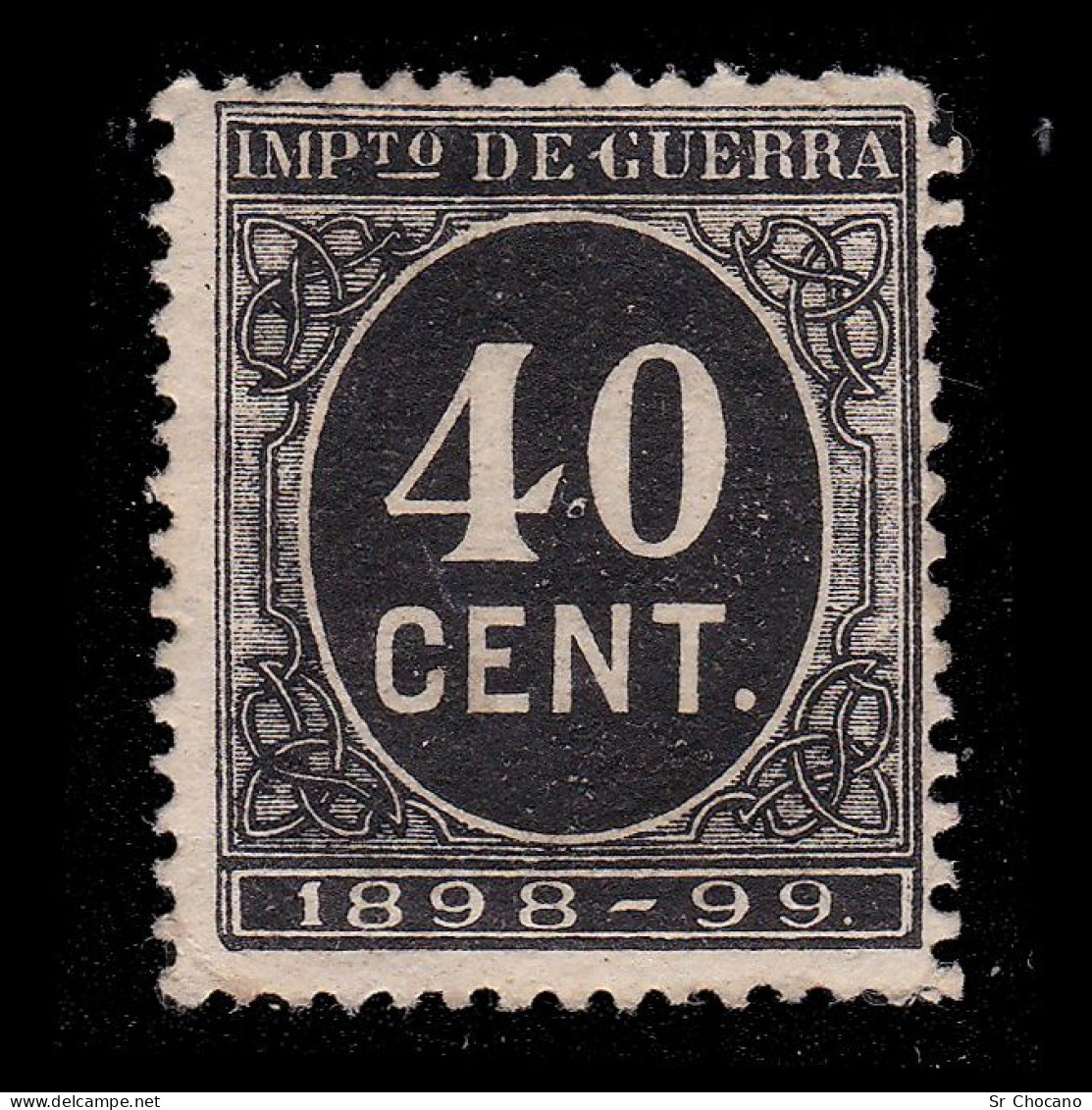 Alfonso XIII.1898.CIFRA.40c.Nuevo(*).CENTRADO.Alemany 26 - Nuevos