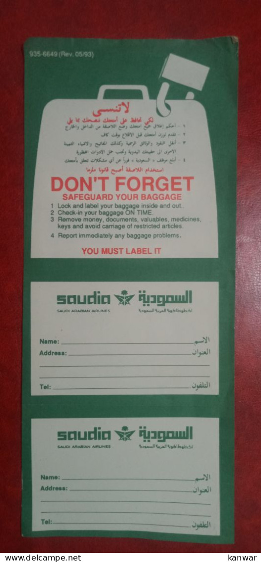 SAUDIA INTERNATIONAL AIRWAYS AIRLINES PASEENGER BOARDING PASS - Tickets