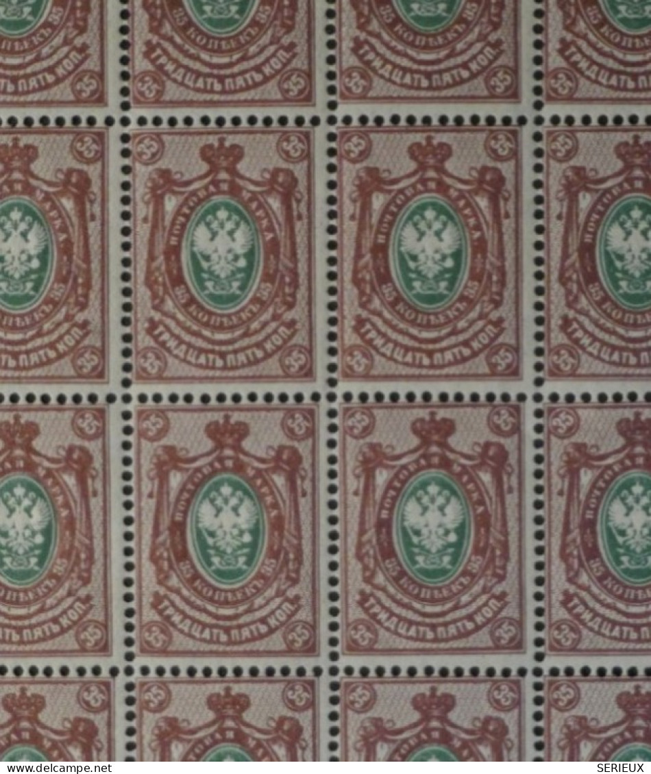 BS3 RUSSIE  BEAU BLOC DE 25 TIMBRES ,NEUF SANS CHARNIERE+1860+ 35 K+QUALITé LUXE  + - Nuovi