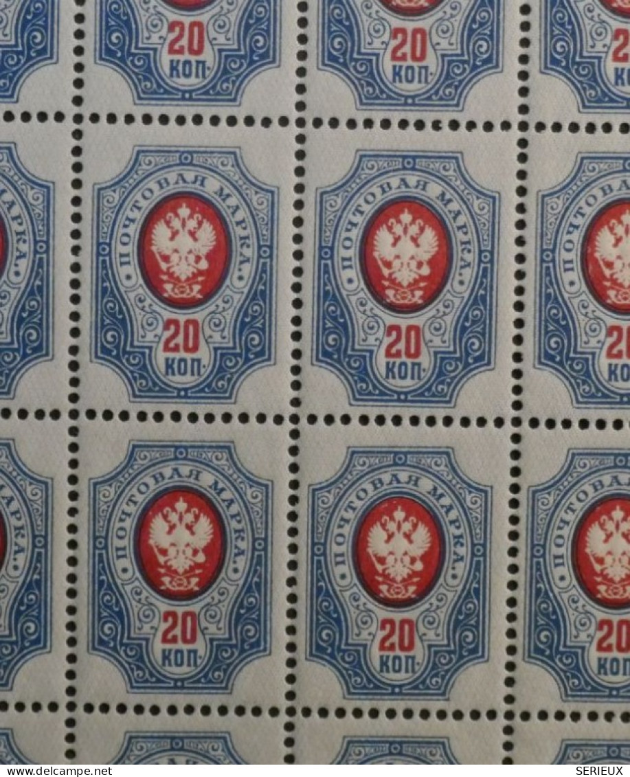 BS3 RUSSIE  BEAU BLOC DE 25 TIMBRES ,NEUF SANS CHARNIERE+1860+ 20 K+QUALITé LUXE  + - Unused Stamps