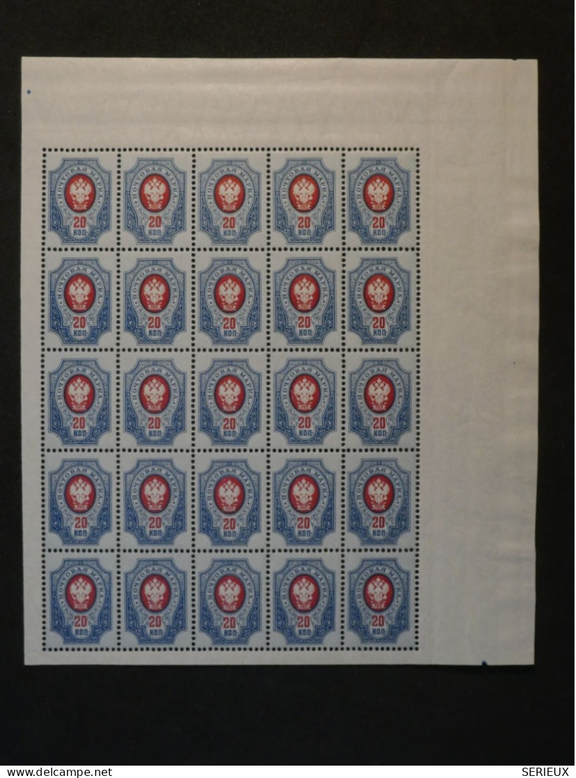 BS3 RUSSIE  BEAU BLOC DE 25 TIMBRES ,NEUF SANS CHARNIERE+1860+ 20 K+QUALITé LUXE  + - Nuovi