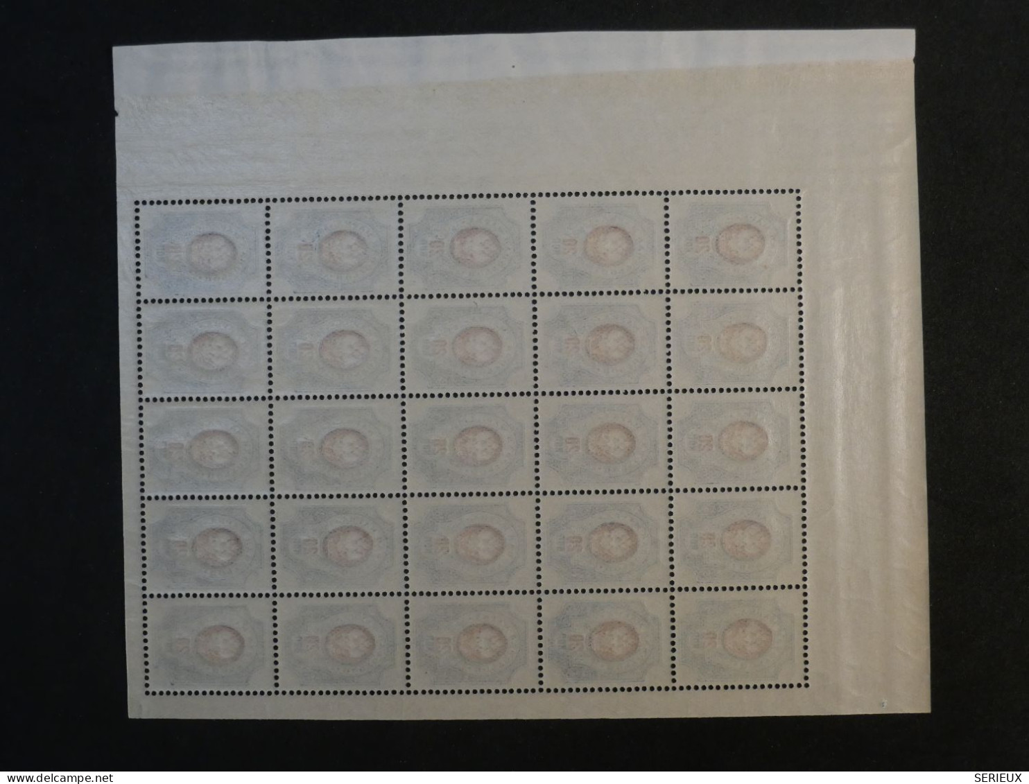 BS3 RUSSIE  BEAU BLOC DE 25 TIMBRES ,NEUF SANS CHARNIERE+1860+ 20 K+QUALITé LUXE  + - Neufs