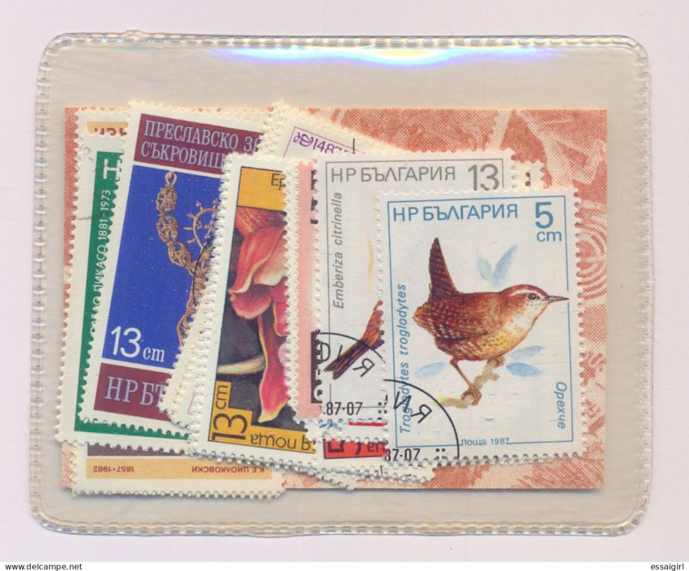 BULGARIA PACKAGE 25 MINT USED DIFFERENT STAMPS WITH SEAL. LOT 6 - Collections, Lots & Series