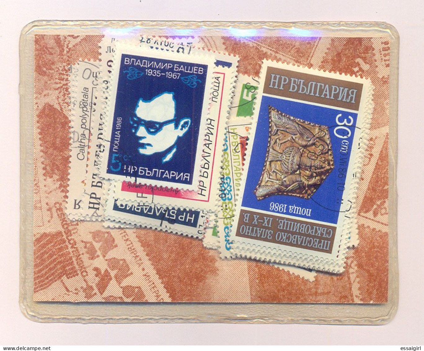 BULGARIA PACKAGE 50 MINT USED DIFFERENT STAMPS WITH SEAL. LOT 3 - Verzamelingen & Reeksen