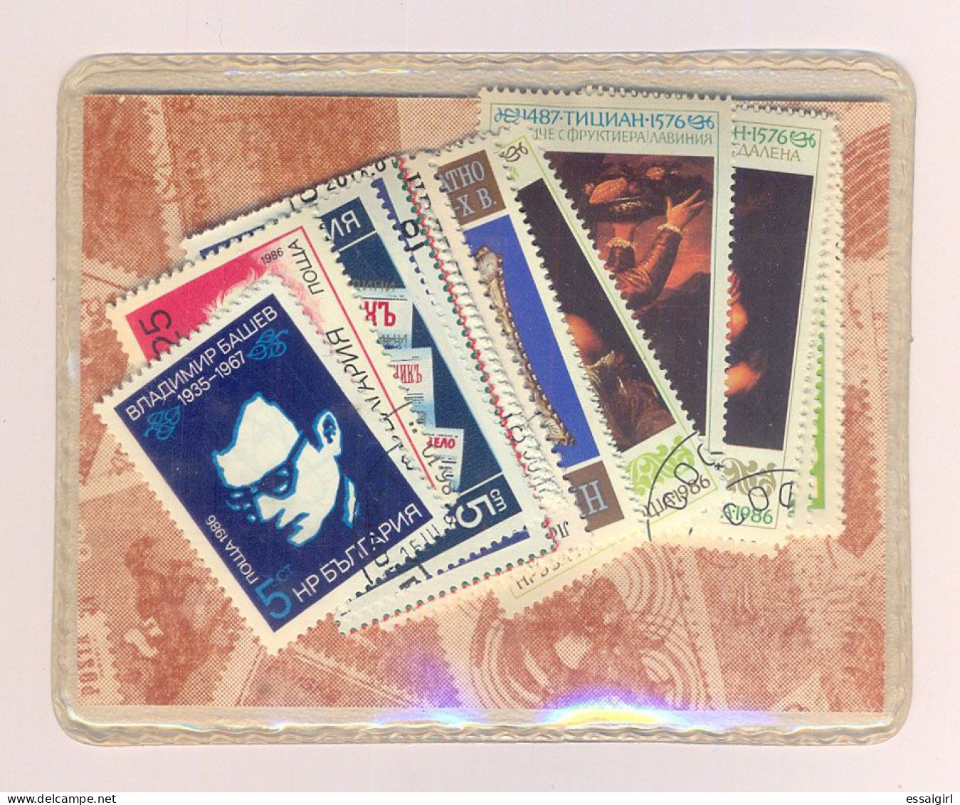 BULGARIA PACKAGE 50 MINT USED DIFFERENT STAMPS WITH SEAL. LOT 4 - Colecciones & Series