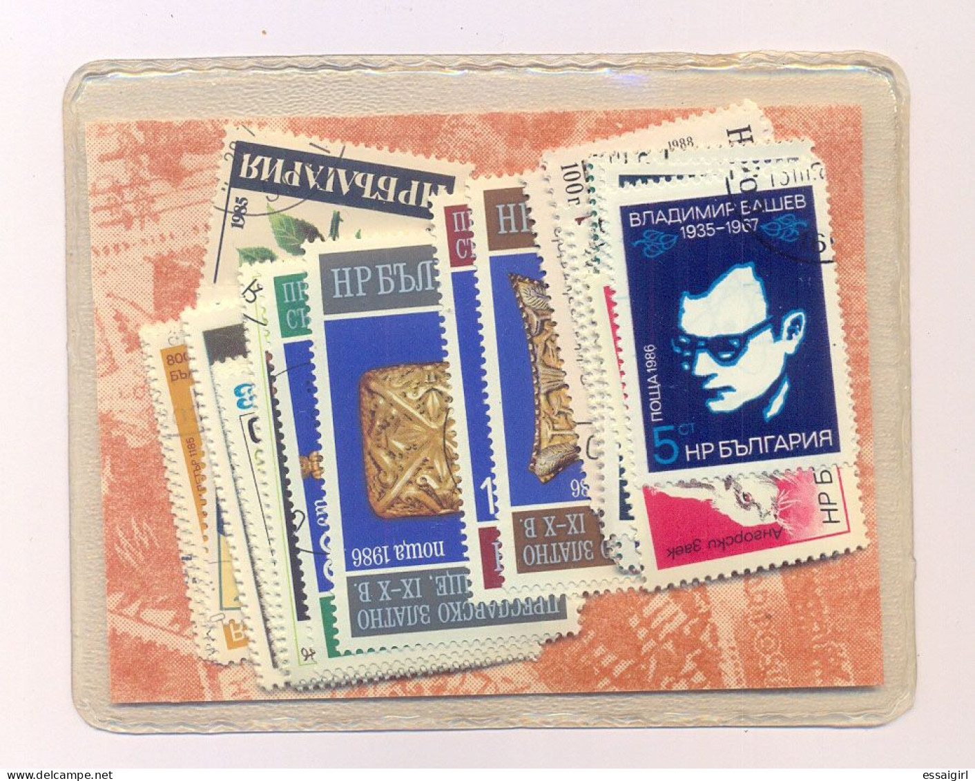 BULGARIA PACKAGE 50 MINT USED DIFFERENT STAMPS WITH SEAL. LOT 5 - Collections, Lots & Séries