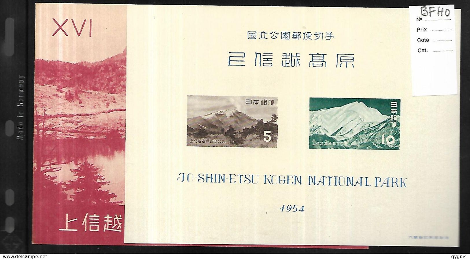 Japon 1954  Cat Yt BLOC N° 40   N** MNH - Hojas Bloque