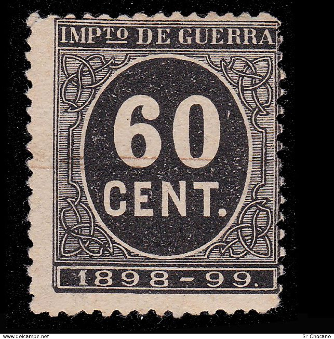 Alfonso XIII.1898.CIFRA.60c.Cancelación Pluma.Alemany 28 - Usados