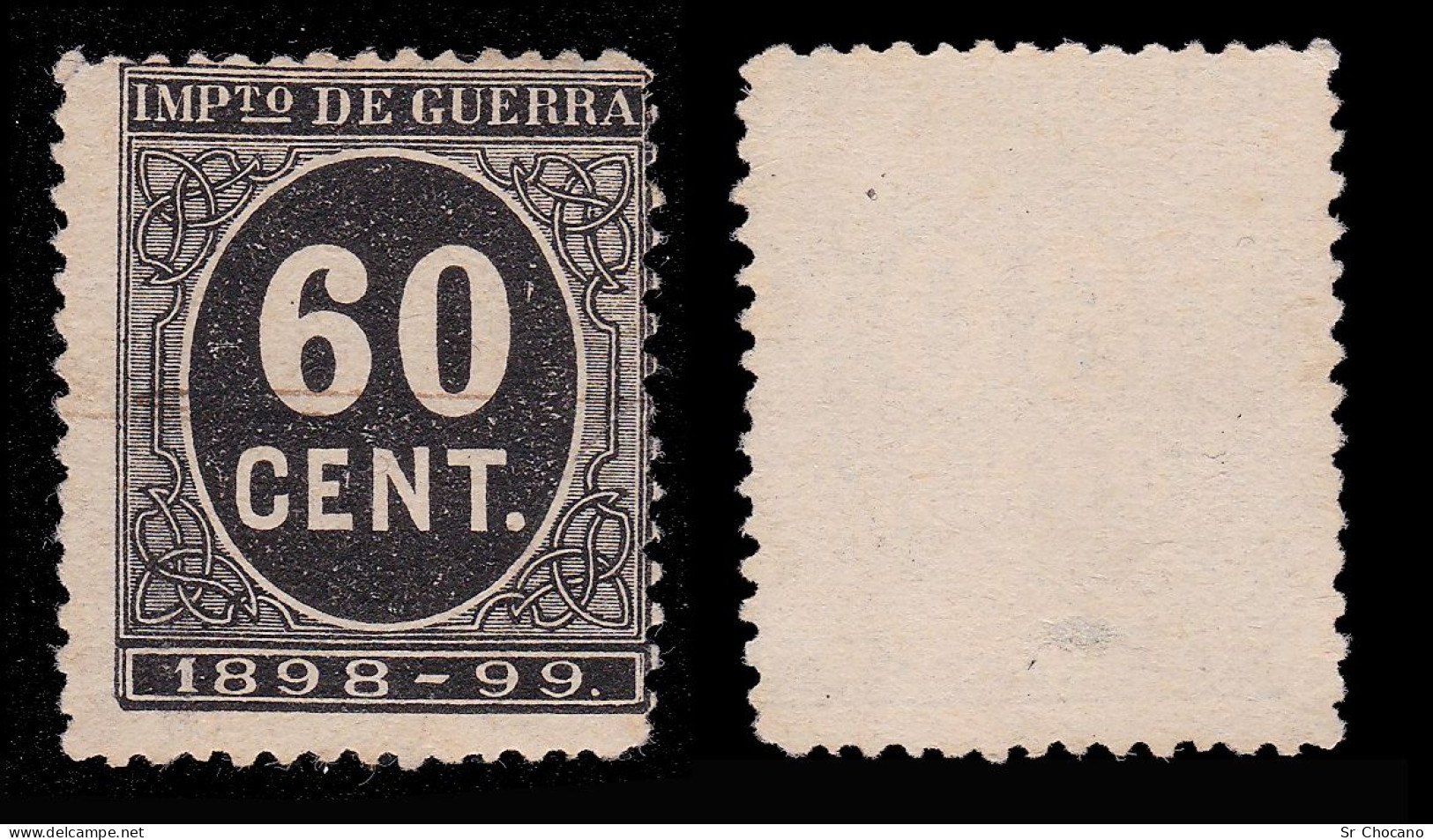 Alfonso XIII.1898.CIFRA.60c.Cancelación Pluma.Alemany 28 - Usados