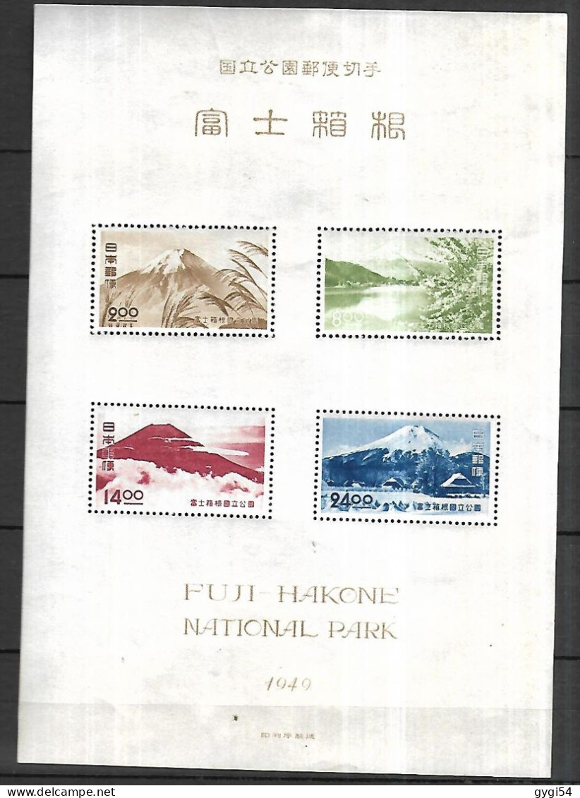 Japon 1949  Cat Yt BLOC N° 25   N** MNH - Blocks & Sheetlets