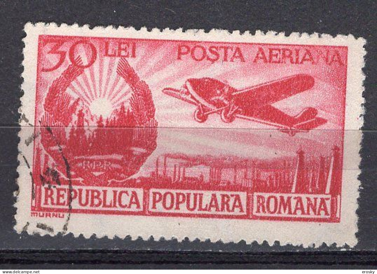 S2620 - ROMANIA ROUMANIE AERIENNE Yv N°56 - Gebraucht