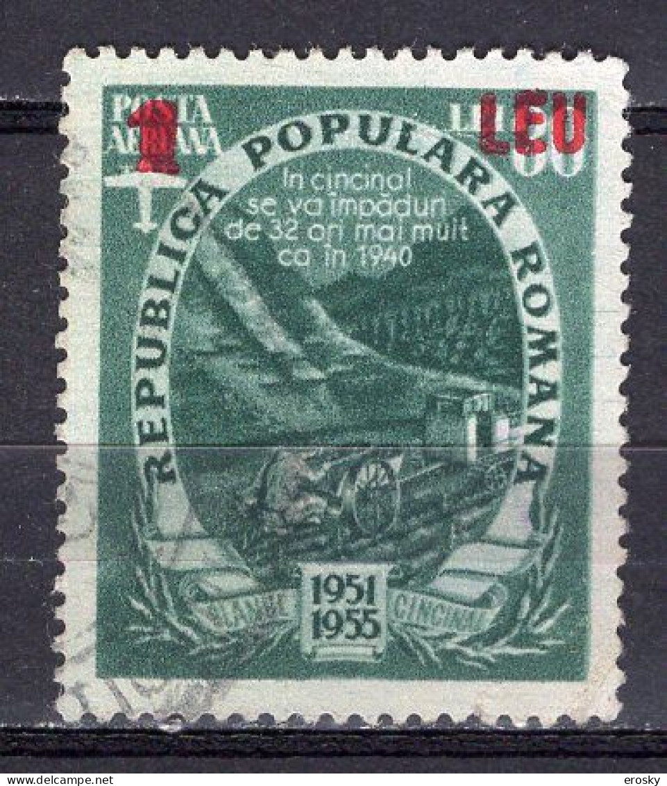 S2622 - ROMANIA ROUMANIE AERIENNE Yv N°61 - Used Stamps