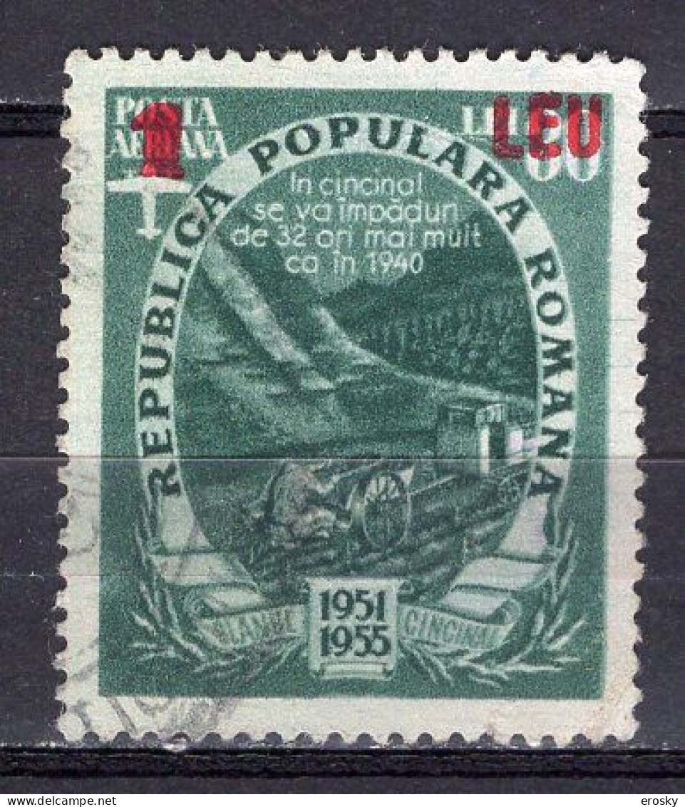 S2622 - ROMANIA ROUMANIE AERIENNE Yv N°61 - Oblitérés