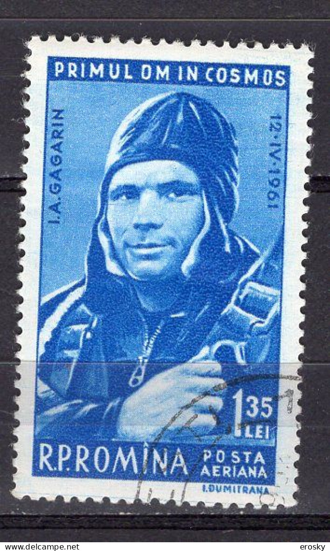S2677 - ROMANIA ROUMANIE AERIENNE Yv N°141 - Used Stamps