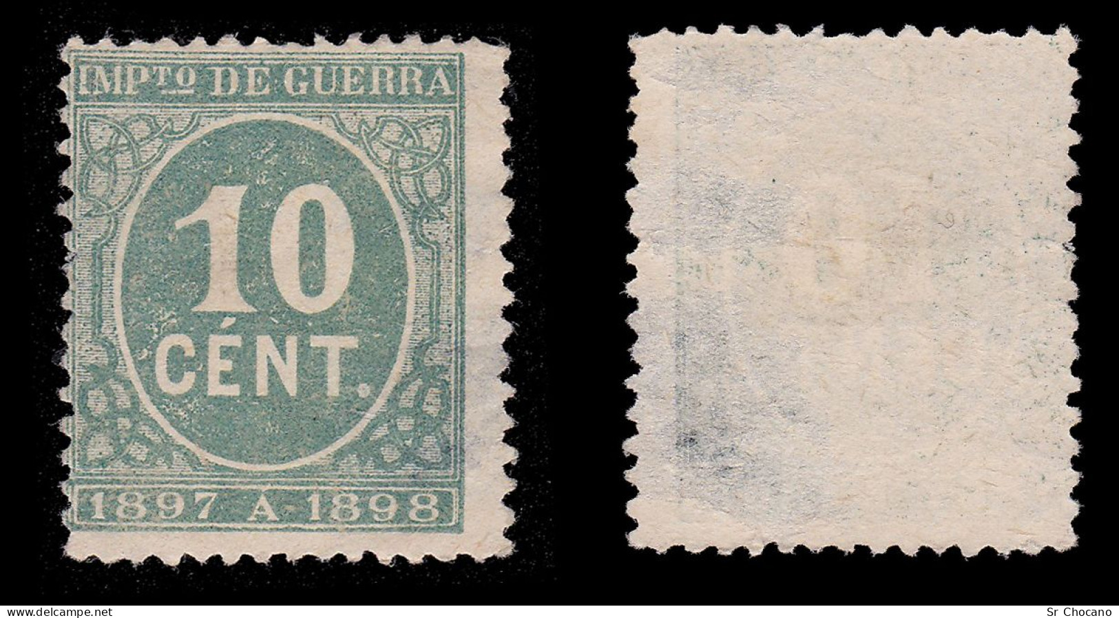 Alfonso XIII.1897.CIFRA Verde.10c.Nuevo(*).EDIFIL 233 - Nuevos