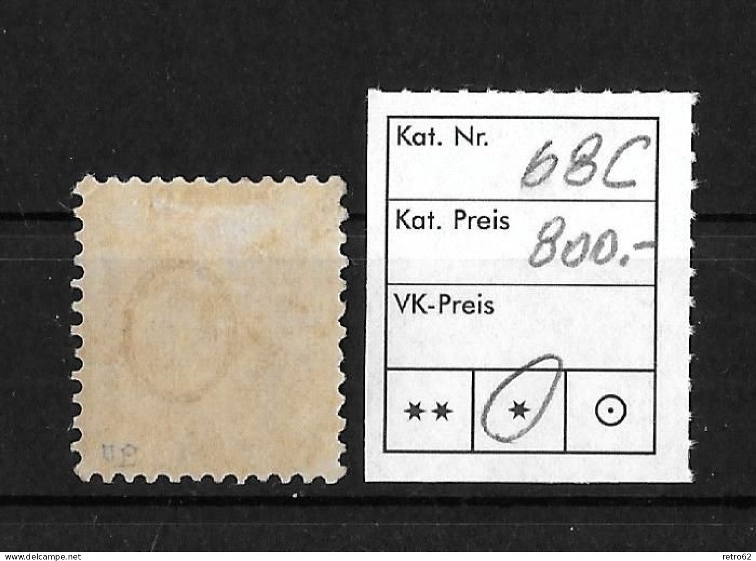 1891 - 1898 STEHENDE HELVETIA   13 Zähne Senkrecht Kontrollzeichen Form A  ►SBK-68C* / CHF 800.- Einwandfreier Zustand◄ - Unused Stamps