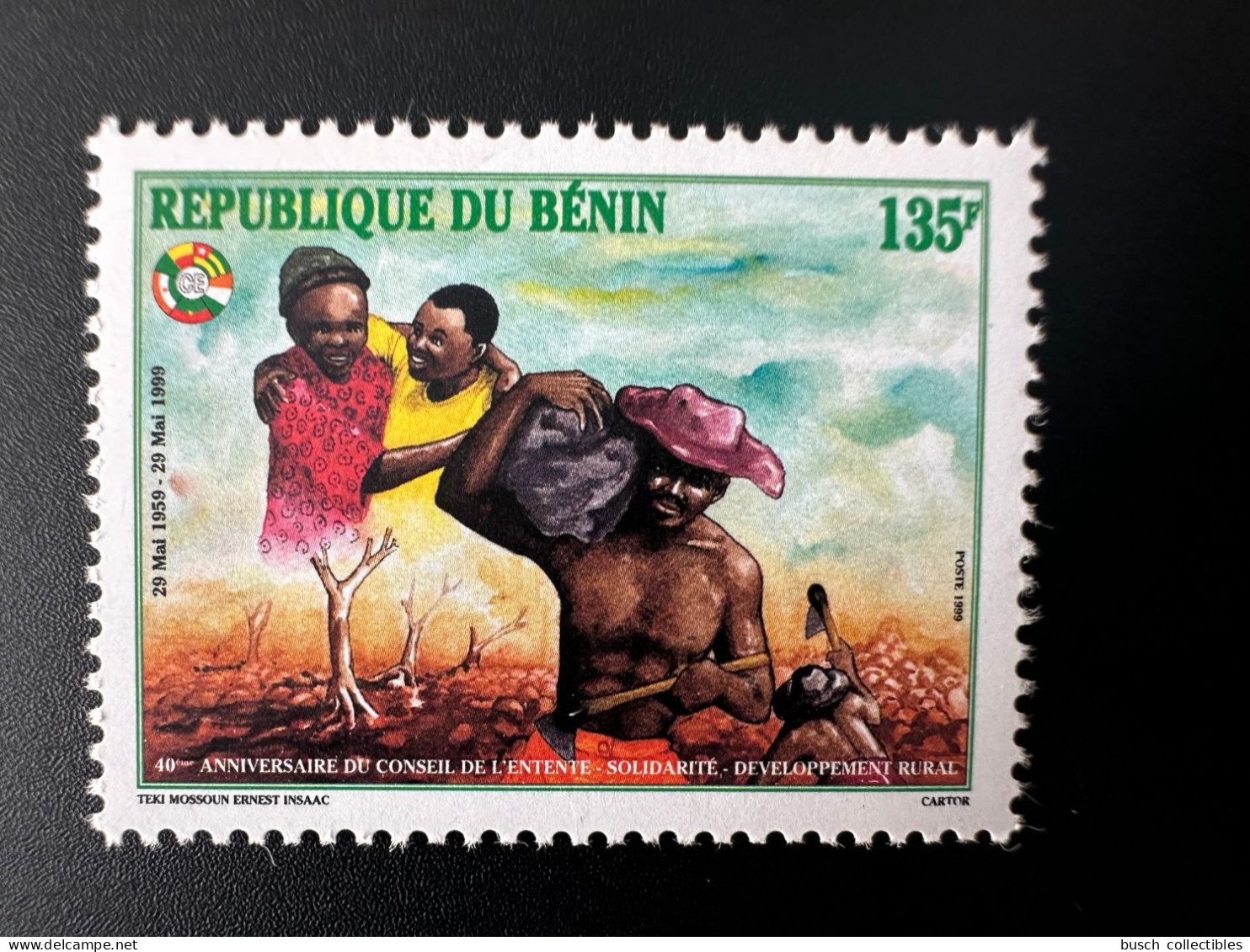 Bénin 1999 - Mi. 1229 I 135F 40 Ans Conseil De L'Entente Joint Issue émission Commune Conjointe RARE ! - Emissioni Congiunte