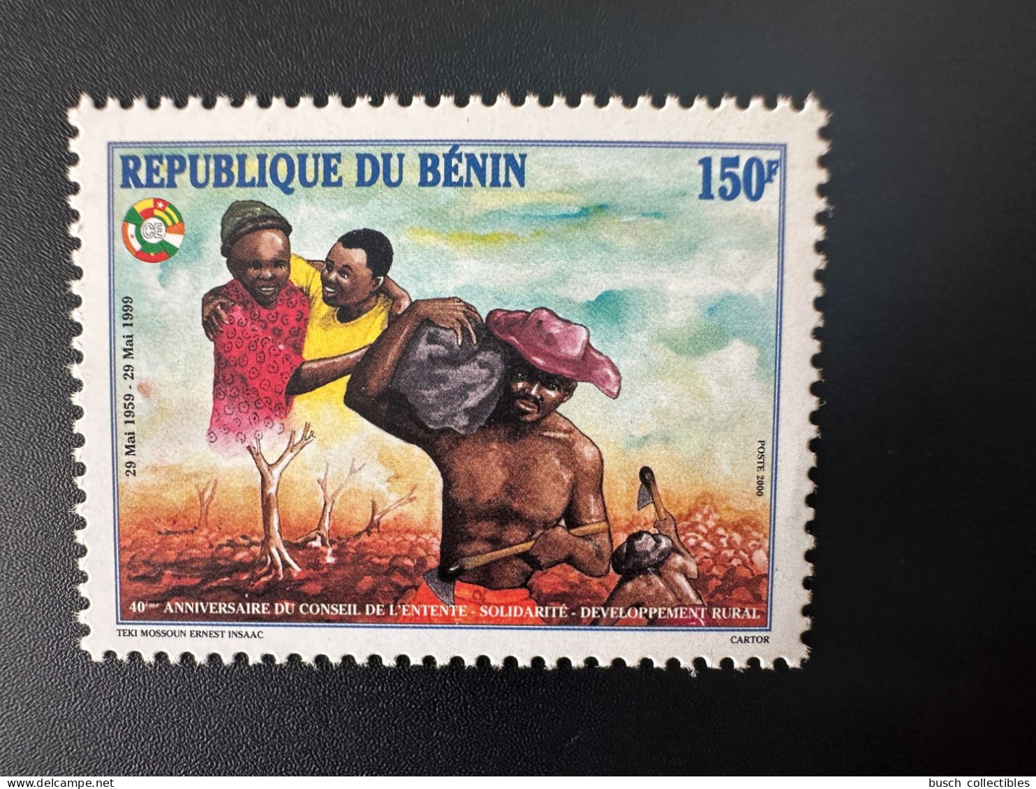 Bénin 2000 - Mi. 1230 II 150F 40 Ans Conseil De L'Entente Joint Issue émission Commune Conjointe RARE ! - Benin - Dahomey (1960-...)