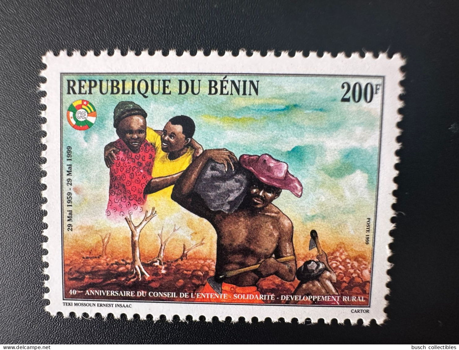 Bénin 1999 - Mi. 1231 I 200F 40 Ans Conseil De L'Entente Joint Issue émission Commune Conjointe RARE ! - Gemeinschaftsausgaben