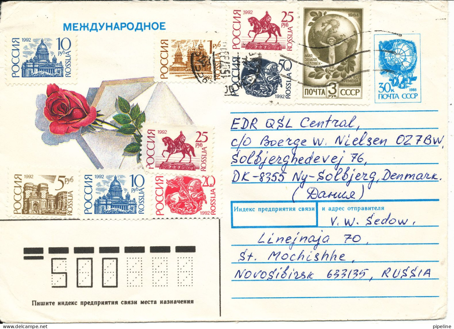 Russia Uprated Postal Stationery Cover Sent To Denmark 15-7-1993 Topic Stamps - Stamped Stationery