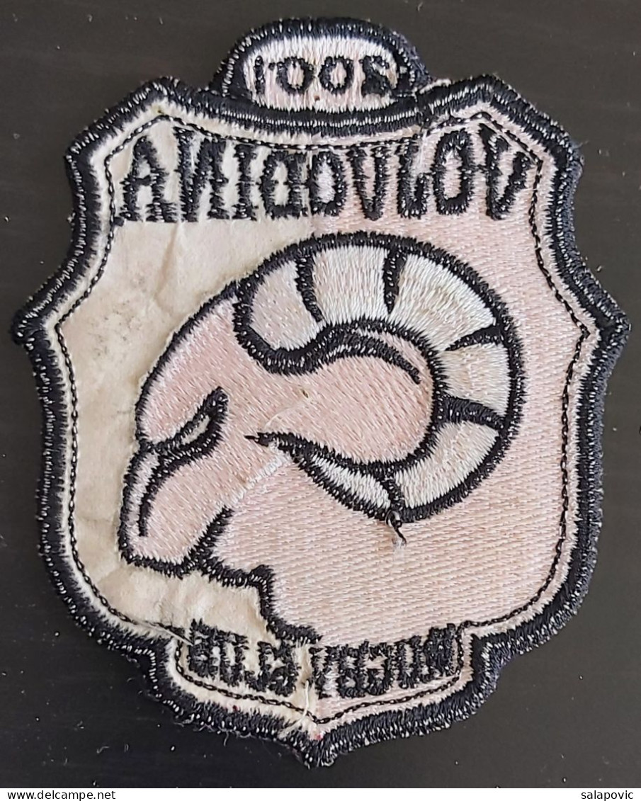 Vojvodina Rugby Club Novi Sad Serbia Patch - Rugby