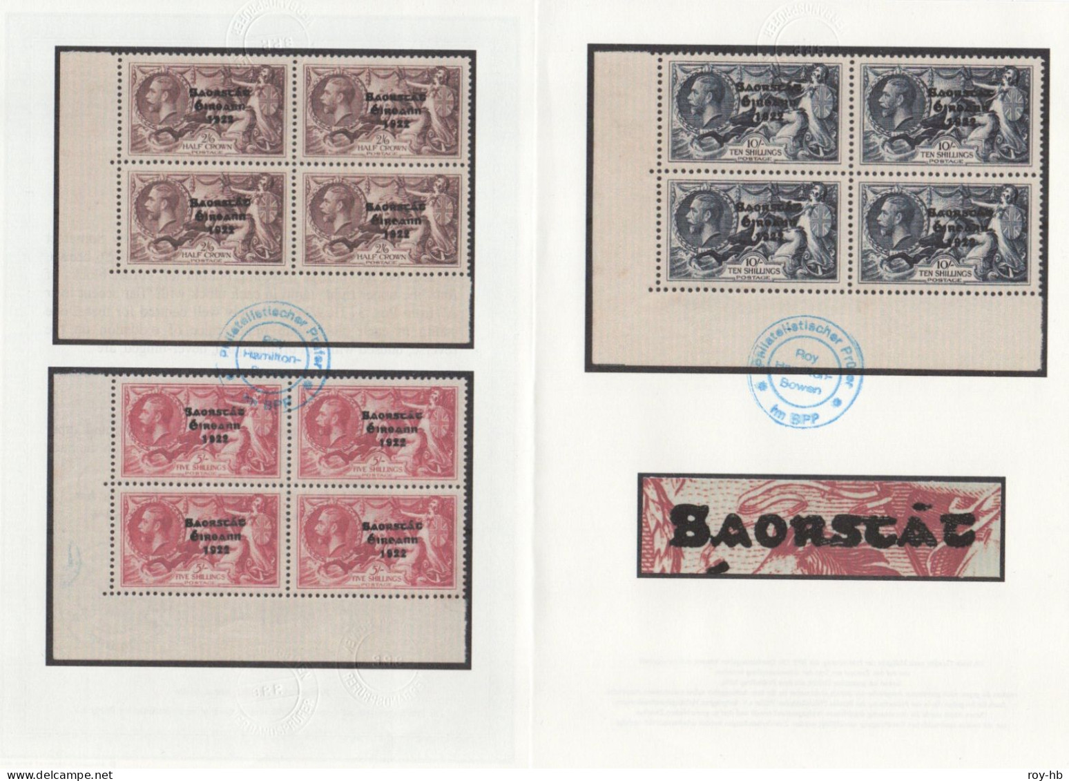 1935 Re-engraved Set SG 99-101, Hib.T75-77, Sc.93-95, Matched BL "flat Accent", Suberb U/m (MNH), With New Certificate. - Unused Stamps