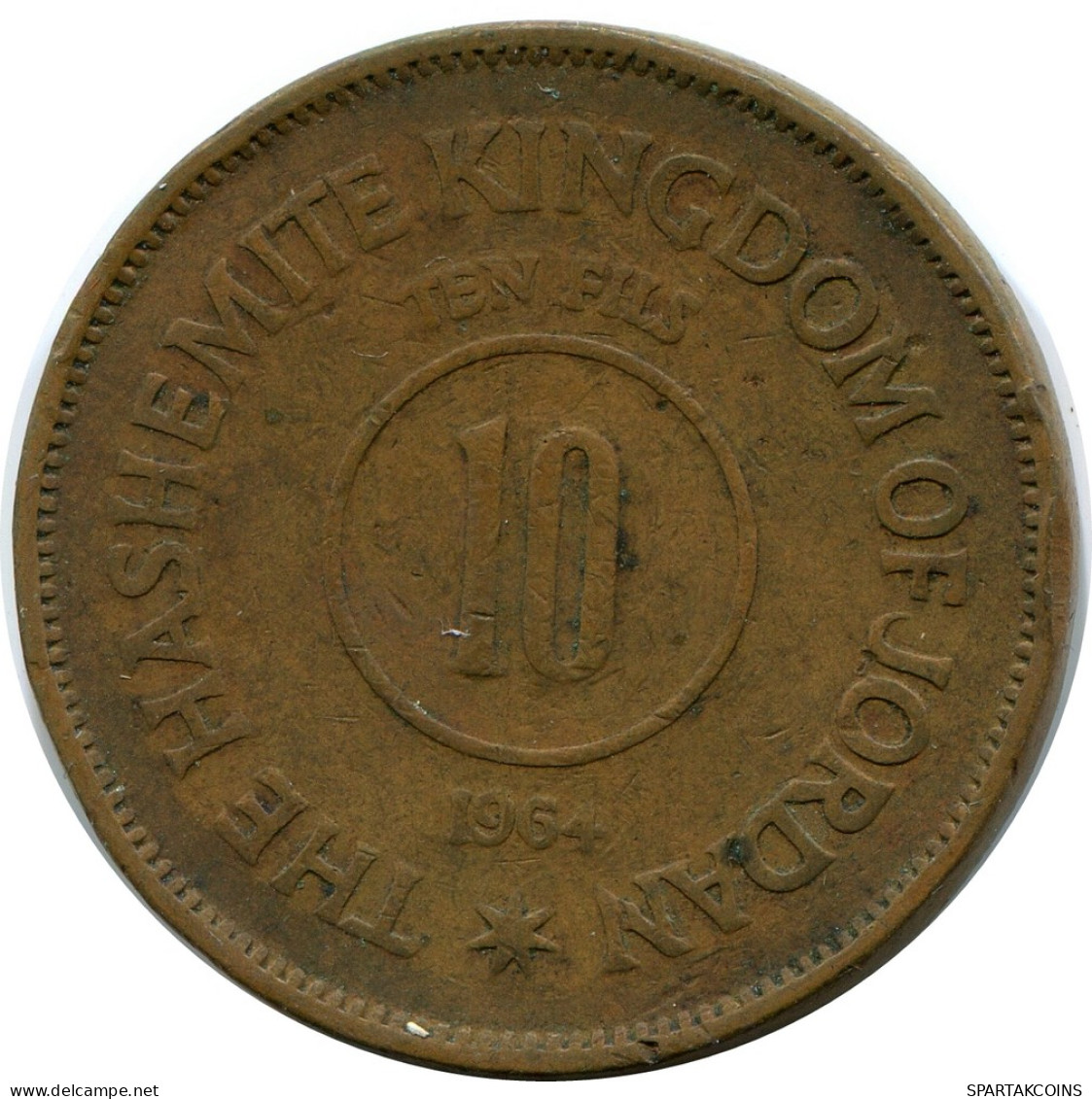 10 FILS 1964 JORDAN Coin #AP111.U - Jordanie