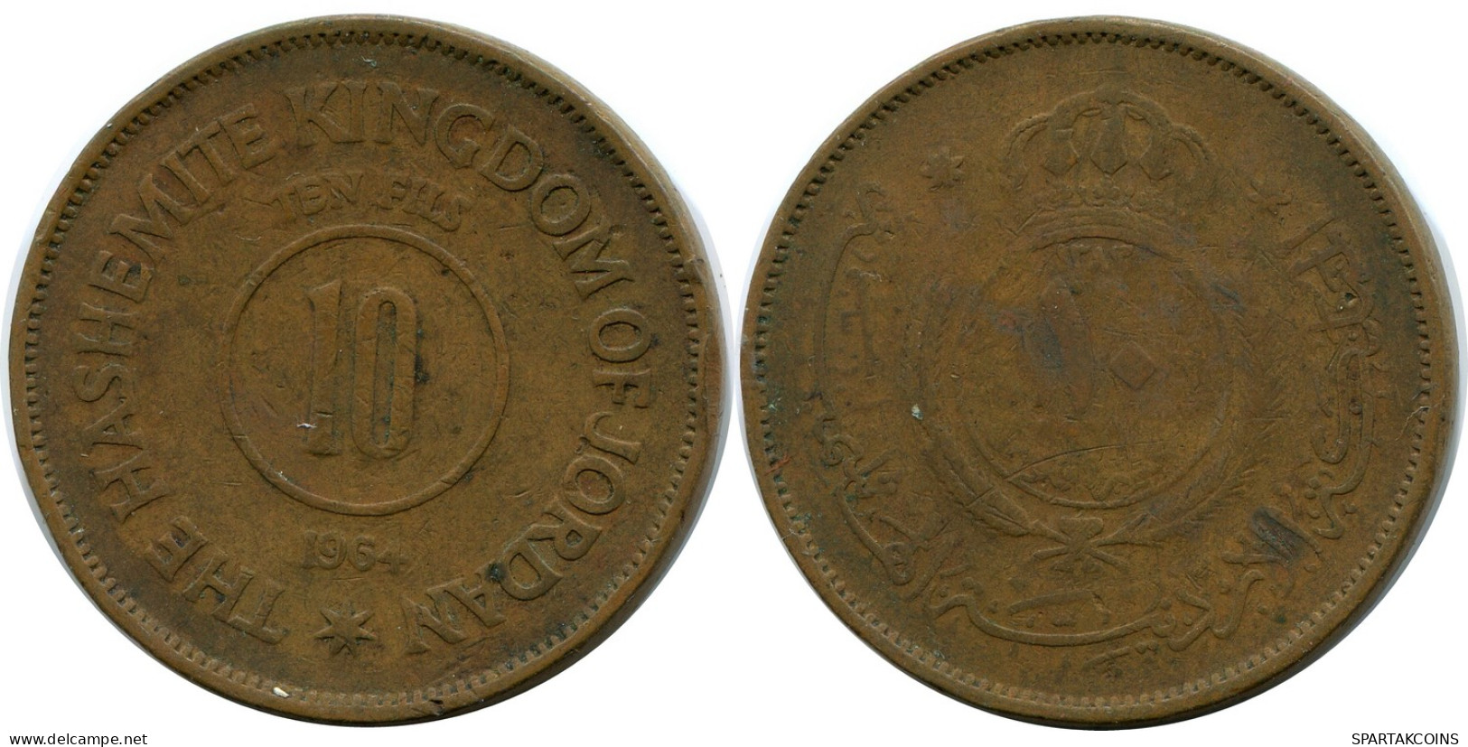 10 FILS 1964 JORDAN Coin #AP111.U - Jordanië