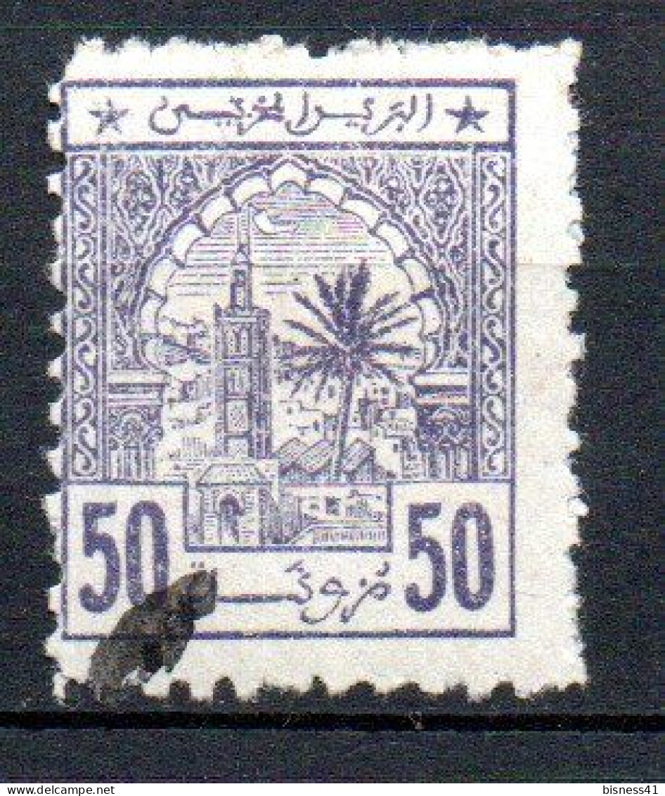 Col33 Colonie Maroc N° 14 Oblitéré Cote : 22,00€ - Sellos Locales