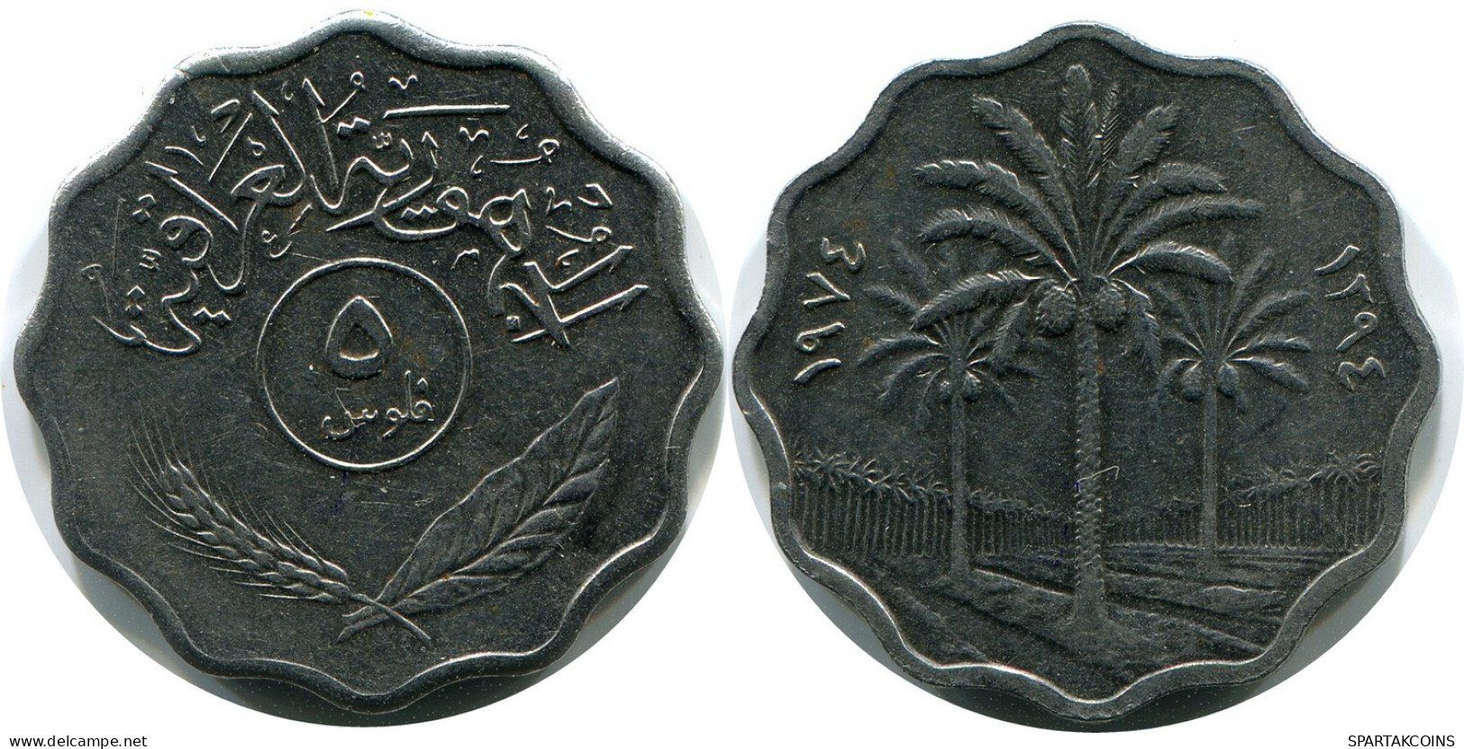 5 FILS 1974 IRAQ Moneda #AP345.E - Irak