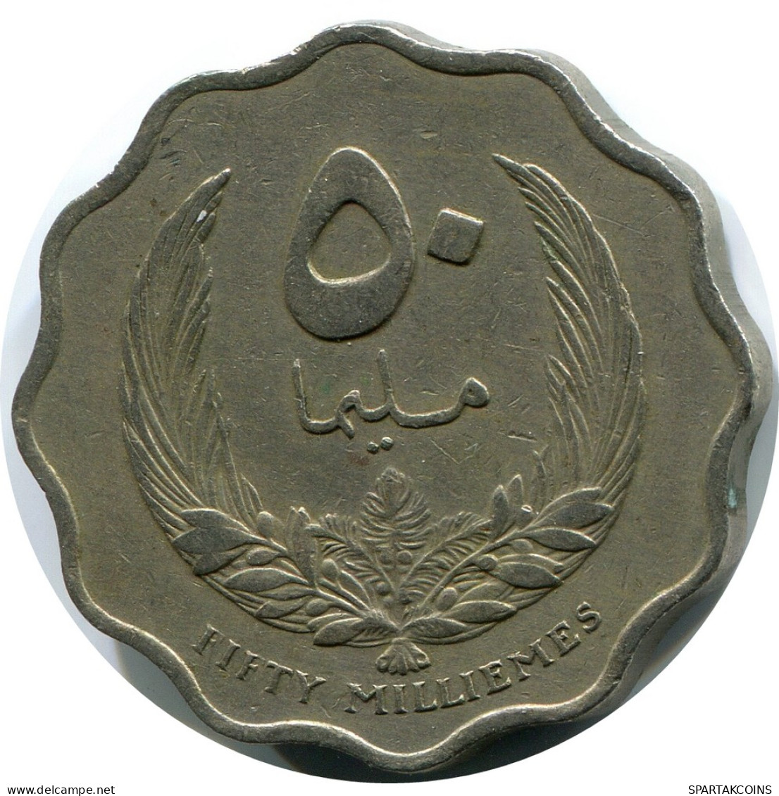 50 MILLIEMES 1965 LIBIA LIBYA Islámico Moneda #AK227.E - Libye