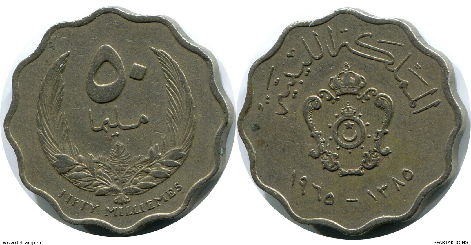 50 MILLIEMES 1965 LIBIA LIBYA Islámico Moneda #AK227.E - Libye